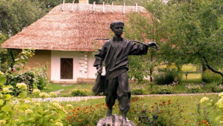The reserve “Motherland of Taras Shevchenko”
