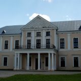 Палац Вишневецьких