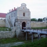 Zbarazh castle