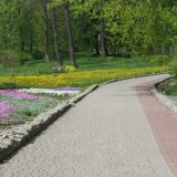 Кременецький ботанічний сад
