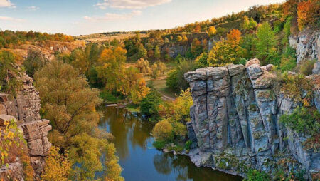 Buky canyon