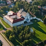 Letichevsky Castle