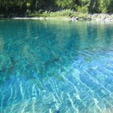 Blue Lakes.Chernigovshina