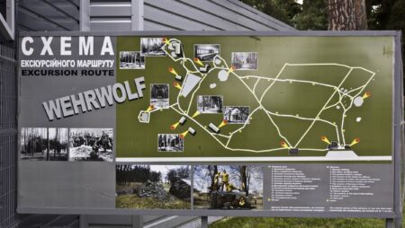 Ставка Гітлера у Вінниці