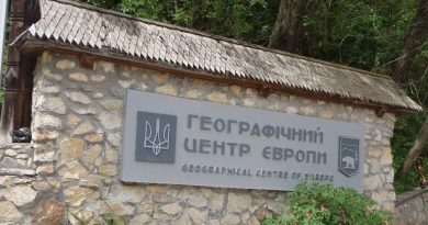 Географический центр Европы.Деловое Географический центр Европы.Деловое