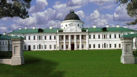 Національний історико-культурний заповідник “Качанівка”