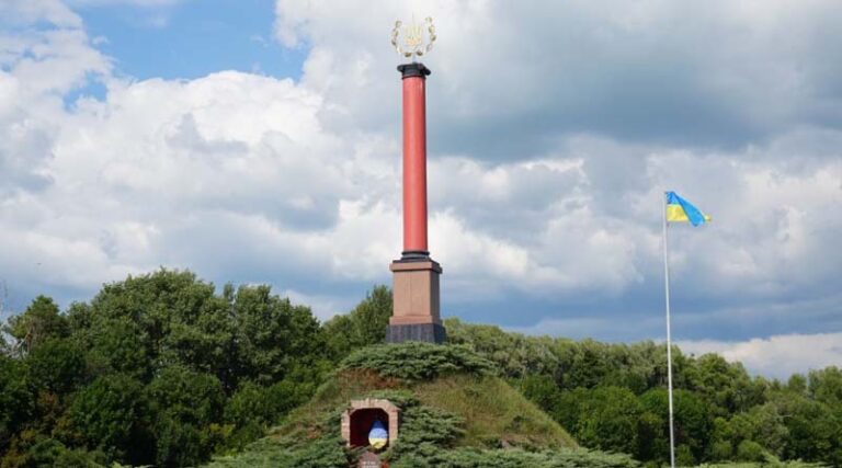 Круты