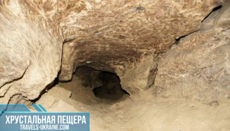 Спелеотуризм в Кришталевій печері – travels-ukraine.com