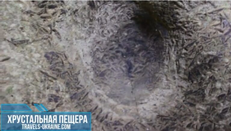 У печері Кришталевій