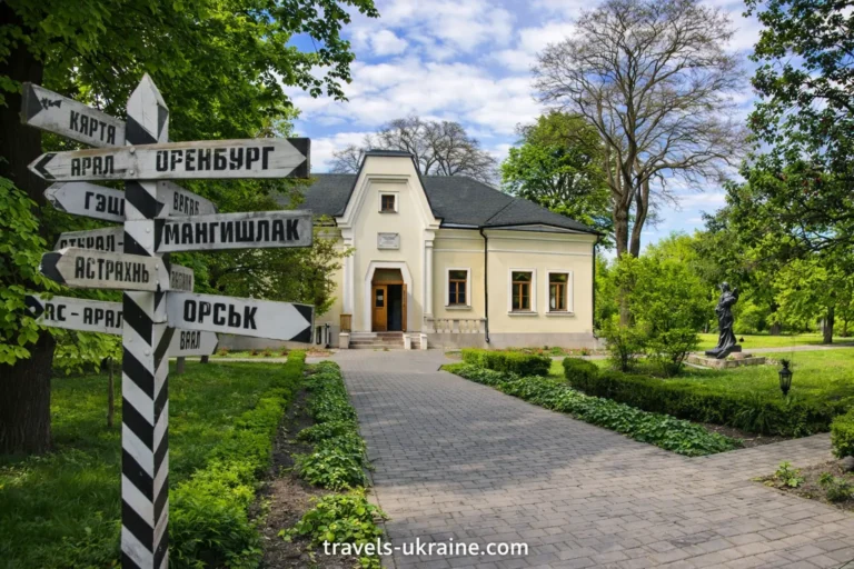 «Батьківщина Тараса Шевченка» заповідник