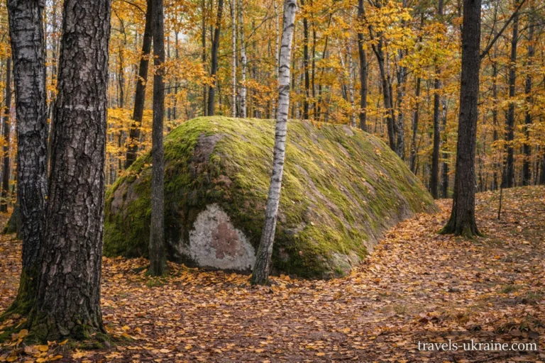 урочище Камінне село