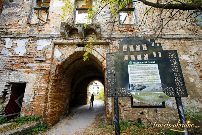 Клеванський замок князів Чорторийських