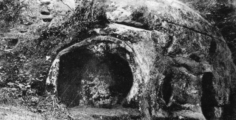 Архівна фотографія Скелі Довбуша («Bubniszcze. Pustelnia»)