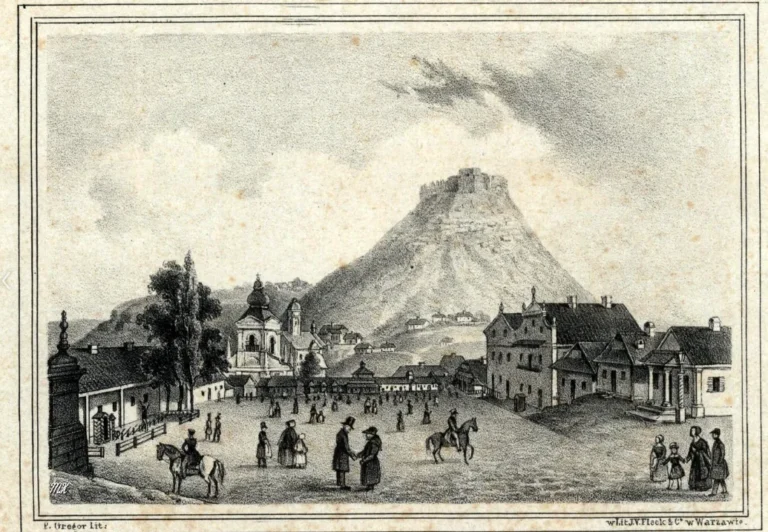 Місто Кременець1850-1870 роки