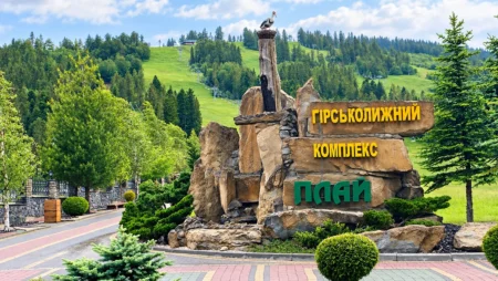 Курорт Плай у Карпатах: відпочинок у міжсезоння