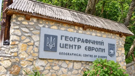 Európa földrajzi középpontja Діловében: igazság vagy mítosz?