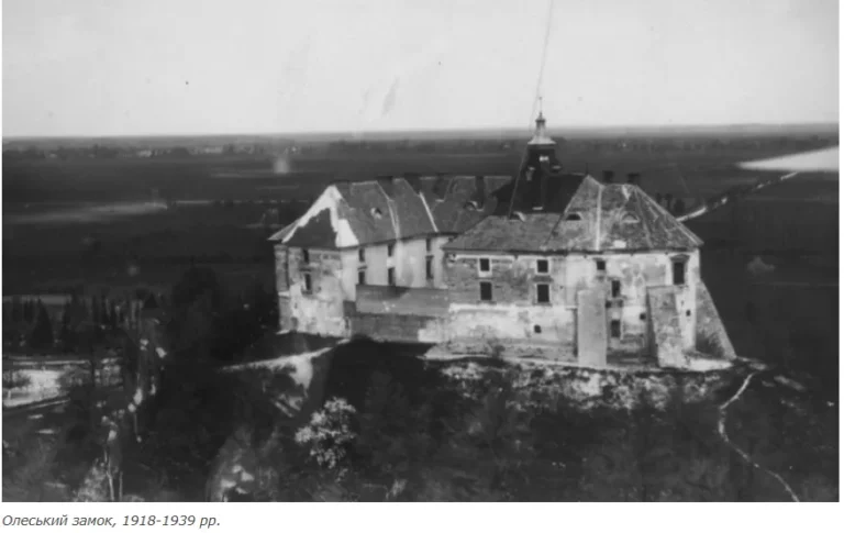 Олесько на фото 1939 р