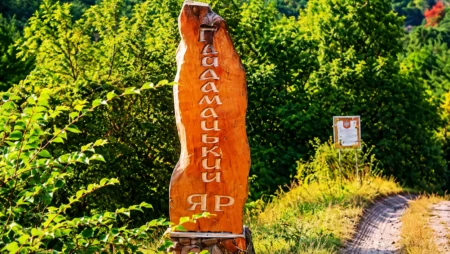 Гайдамацкий яр — мир скал и легенд Подолья
